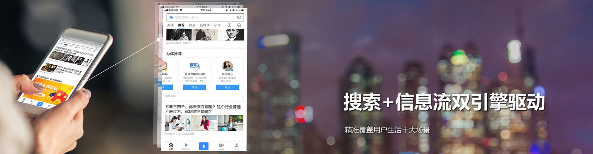 岑巩谷歌竞价